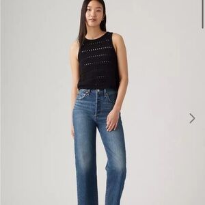 Levi's rib cage straight jeans, size 26